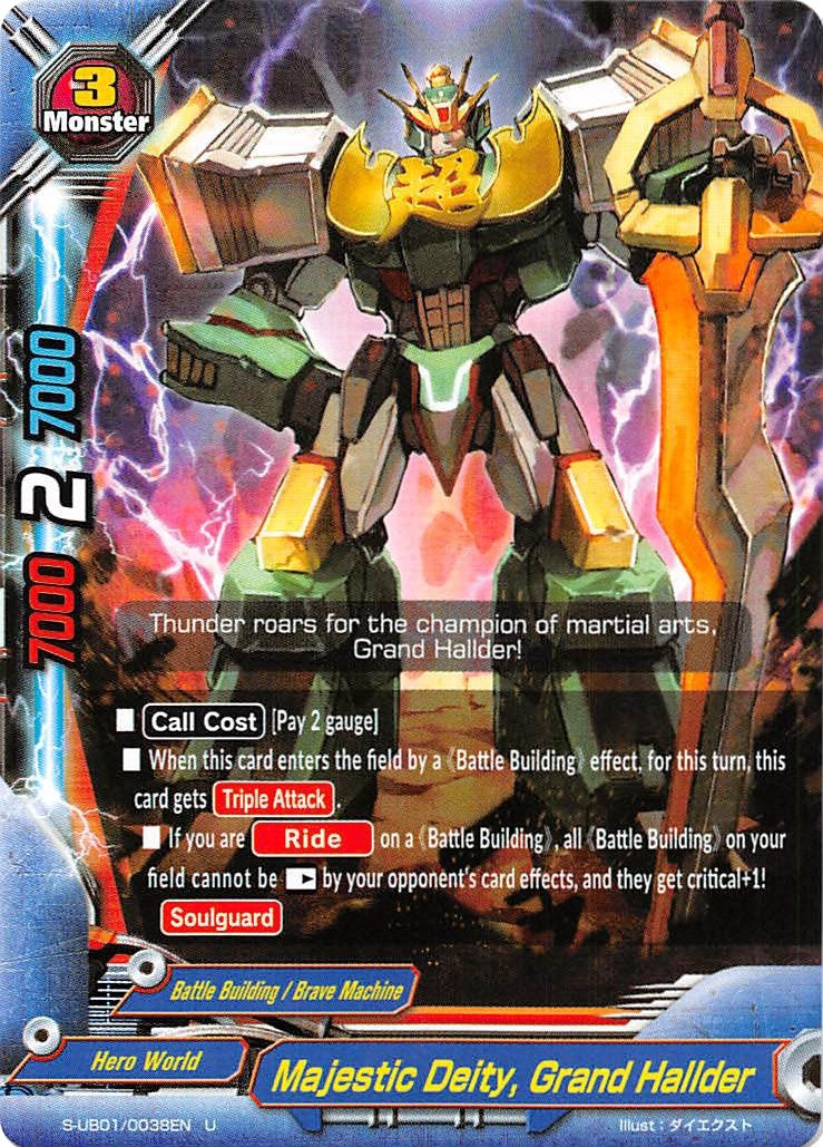 Majestic Deity Grand Hallder (10038) [S-UB01] - Future Card BuddyFight Single