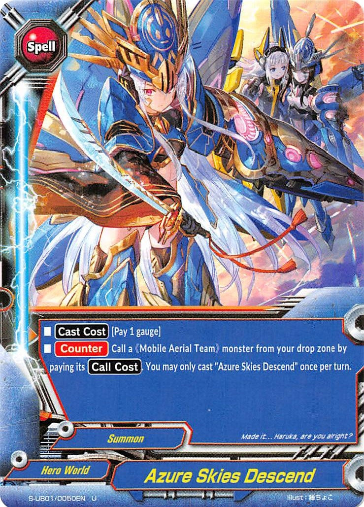 Azure Skies Descend (10050) [S-UB01] - Future Card BuddyFight Single
