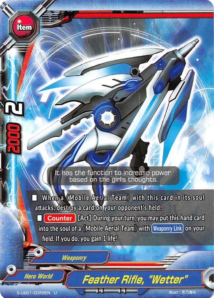 Feather Rifle ’Wetter’ (10058) [S-UB01] - Future Card BuddyFight Single