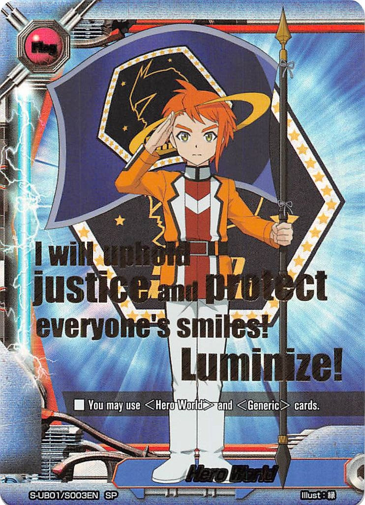 Hero World - S-UB01/S003EN (1003) [S-UB01] - Future Card BuddyFight Single