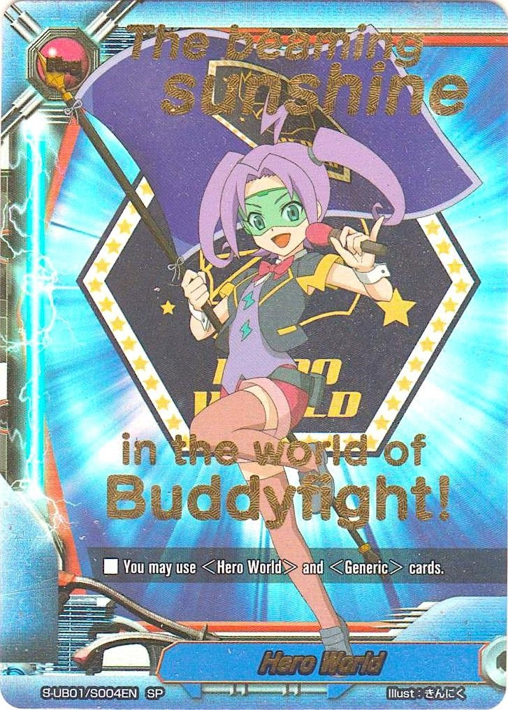 Hero World - S-UB01/S004EN (1004) [S-UB01] - Future Card BuddyFight Single
