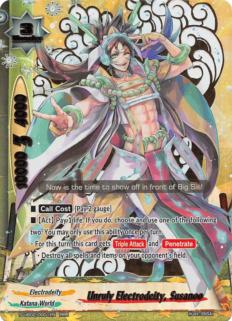 Unruly Electrodeity Susanoo (20001) [S-UB02] - Future Card BuddyFight Single