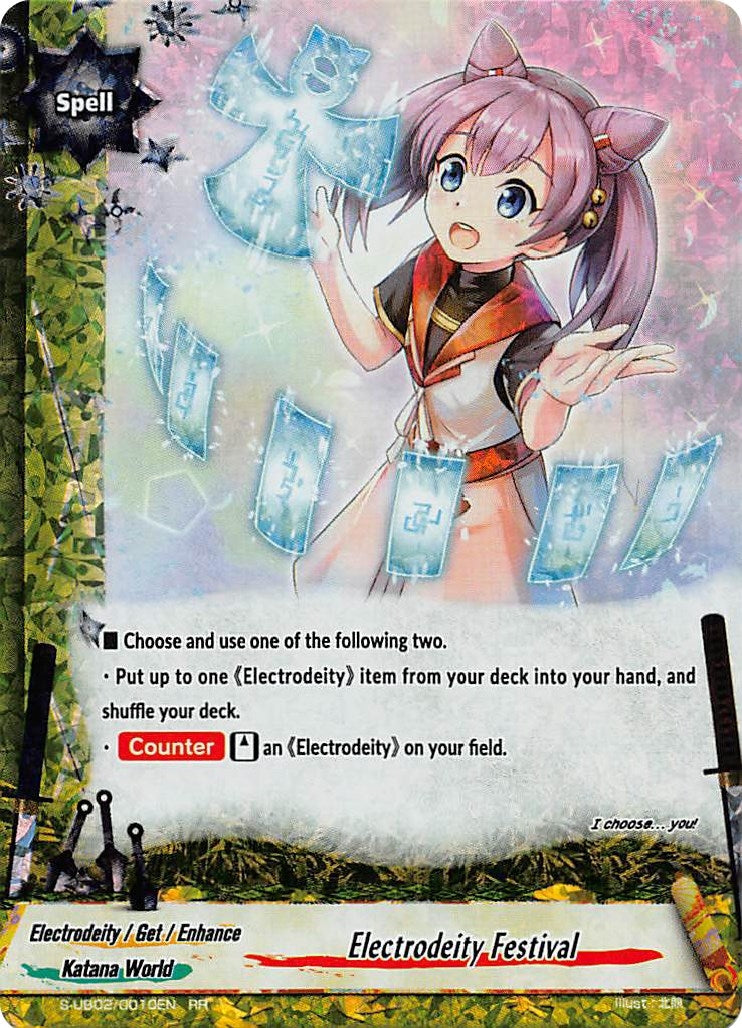 Electrodeity Festival (20010) [S-UB02] - Future Card BuddyFight Single