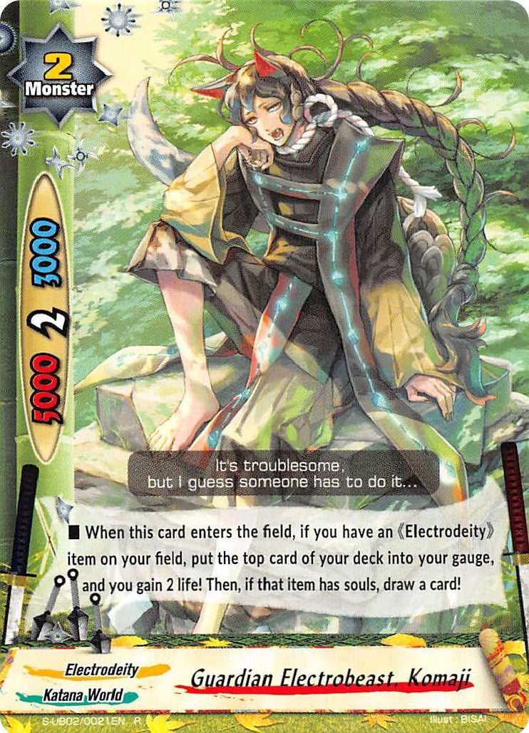 Guardian Electrobeast Komaji (20021) [S-UB02] - Future Card BuddyFight Single
