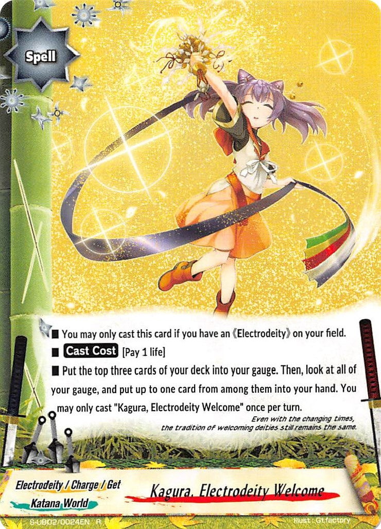Kagura Electrodeity Welcome (20024) [S-UB02] - Future Card BuddyFight Single