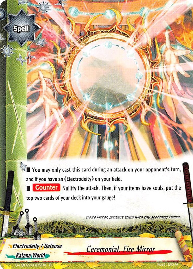 Ceremonial Fire Mirror (20025) [S-UB02] - Future Card BuddyFight Single