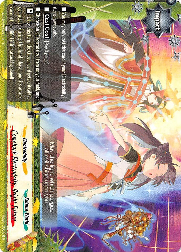 Comeback Electrodeity Bright Future (20026) [S-UB02] - Future Card BuddyFight Single