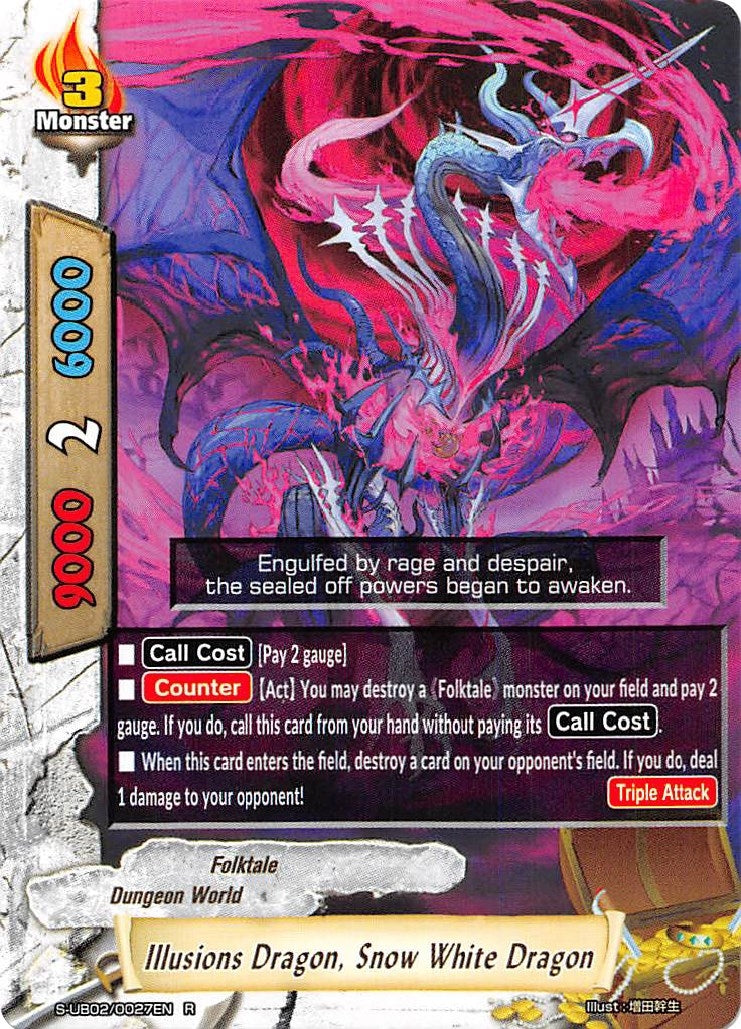 Illusions Dragon Snow White Dragon (20027) [S-UB02] - Future Card BuddyFight Single