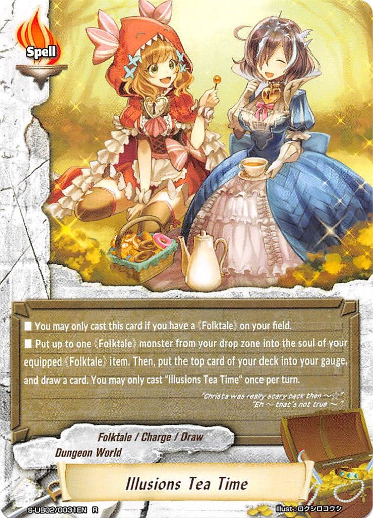 Illusions Tea Time (20031) [S-UB02] - Future Card BuddyFight Single
