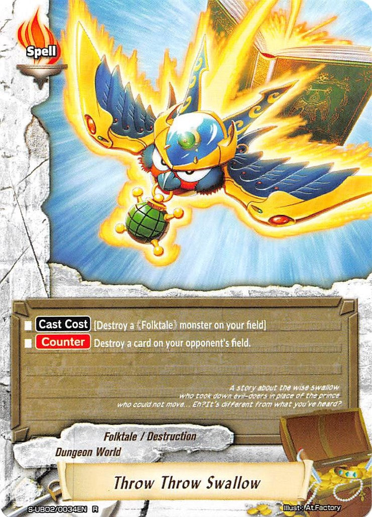 Throw Throw Swallow (20034) [S-UB02] - Future Card BuddyFight Single