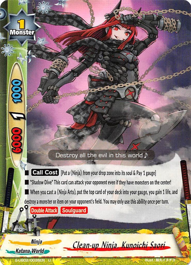 Clean-Up Ninja Kunoichi Saori (20038) [S-UB02] - Future Card BuddyFight Single