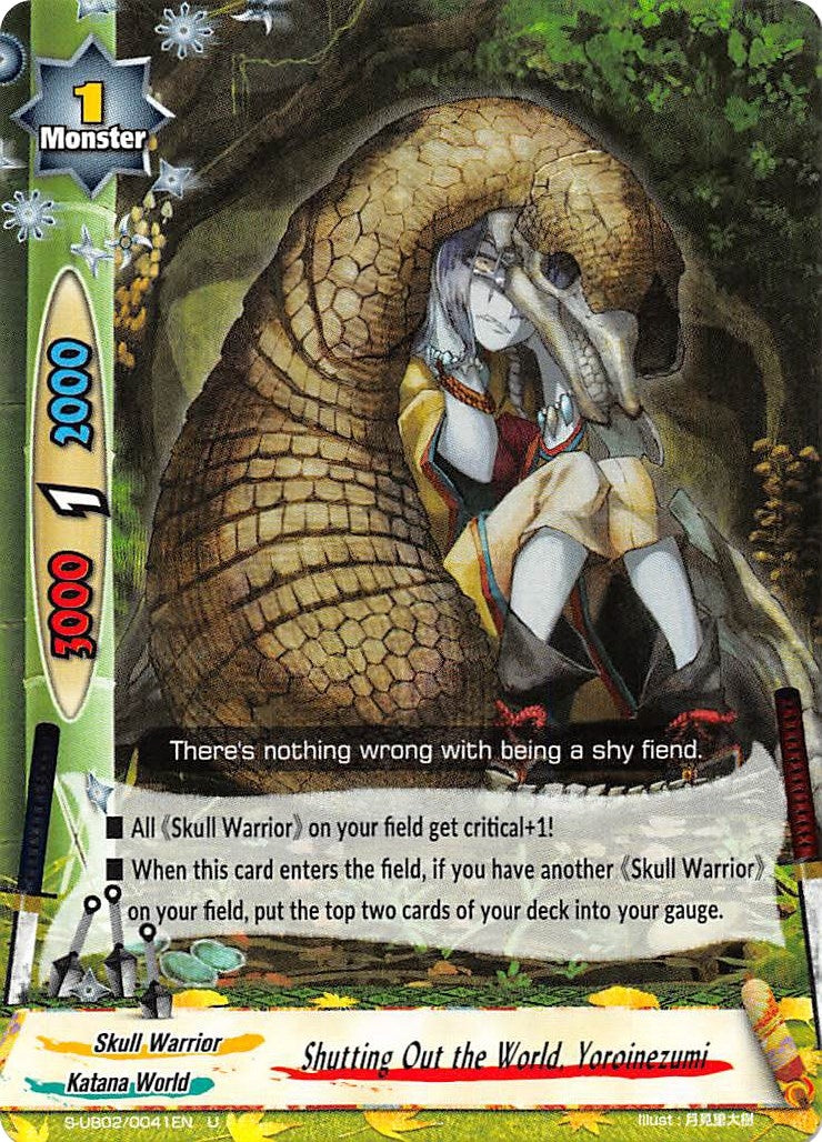 Shutting Out the World Yoroinezumi (20041) [S-UB02] - Future Card BuddyFight Single