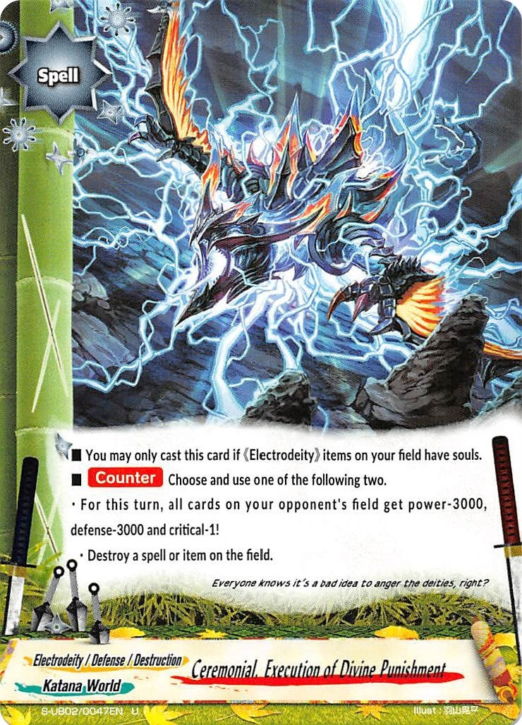 Ceremonial Execution of Divine Punishment (20047) [S-UB02] - Future Card BuddyFight Single
