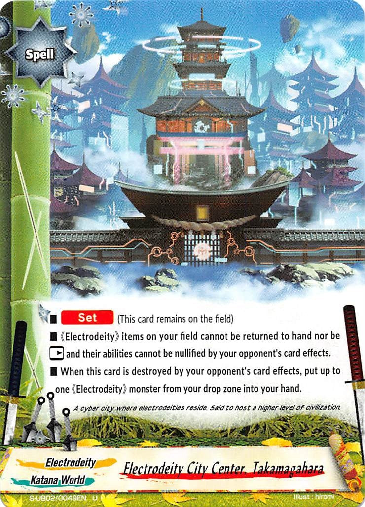 Electrodeity City Center Takamagahara (20049) [S-UB02] - Future Card BuddyFight Single