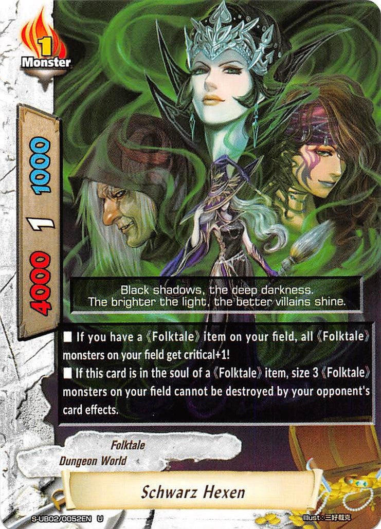 Schwarz Hexen (20052) [S-UB02] - Future Card BuddyFight Single