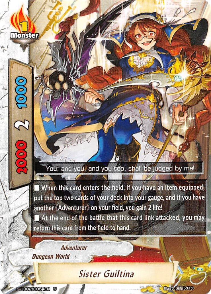 Sister Guiltina (20054) [S-UB02] - Future Card BuddyFight Single