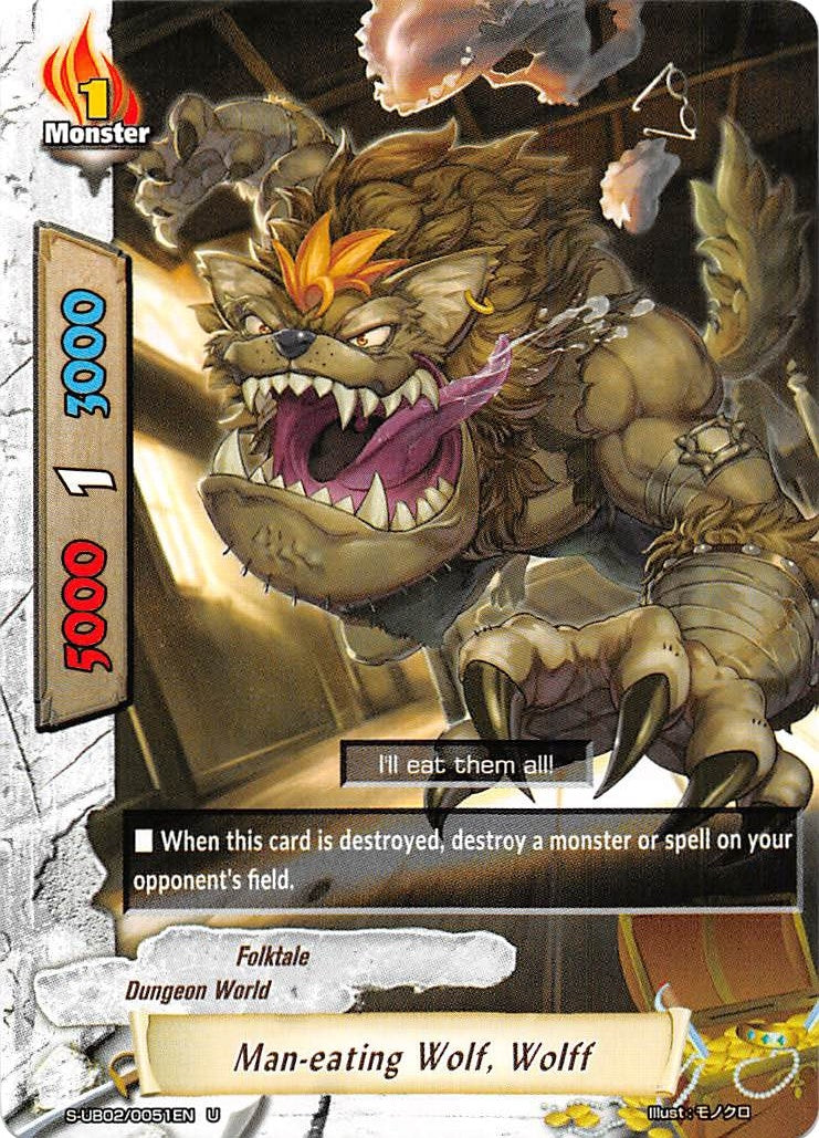 Man-Eating Wolf Wolff (20051) [S-UB02] - Future Card BuddyFight Single