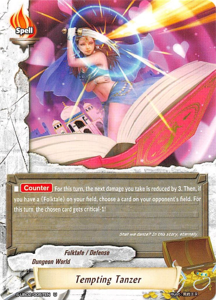 Temptating Tanzer (20057) [S-UB02] - Future Card BuddyFight Single