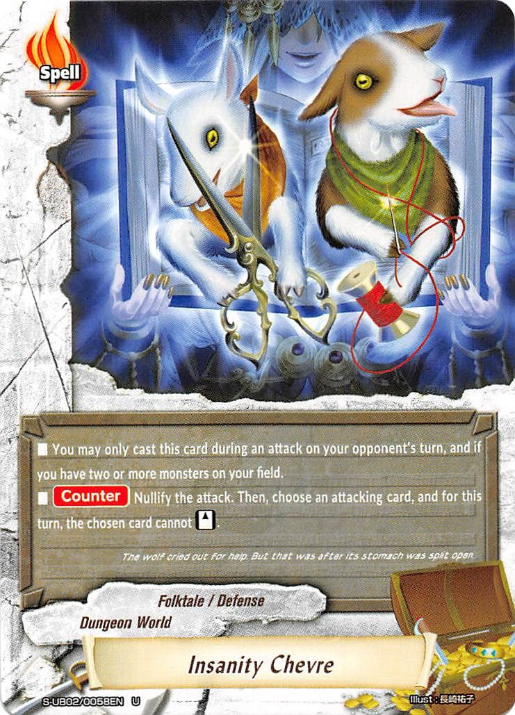 Insanity Chevre (20058) [S-UB02] - Future Card BuddyFight Single
