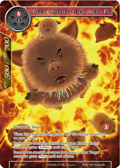 Piggy Hoelle’s Great Hero Pig (18091) [PRO] - Force of Will Single