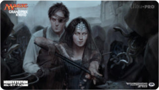 Magic Grand Prix 2016 Playmat: Kyoto (Version 2) - Gisa and Geralf - Playmats Sealed