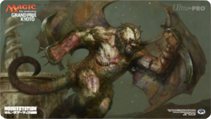 Magic Grand Prix 2016 Playmat: Kyoto (Version 3) - Stichwing Skaab - Playmats Sealed