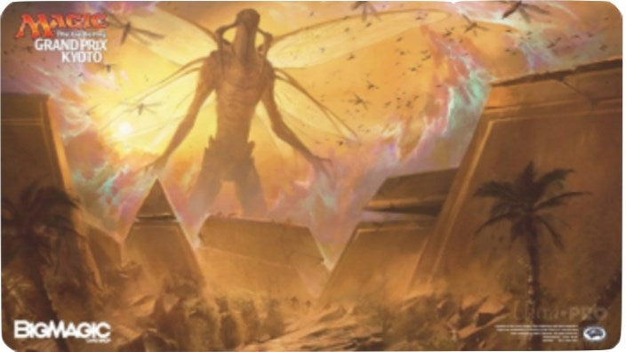 Magic Grand Prix 2017 Playmat: Kyoto - Hour of Promise - Playmats Sealed