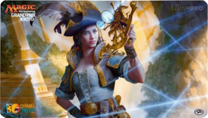 Magic Grand Prix 2018 Playmat: Kyoto (Version 3) - Timestream Navigator - Playmats Sealed