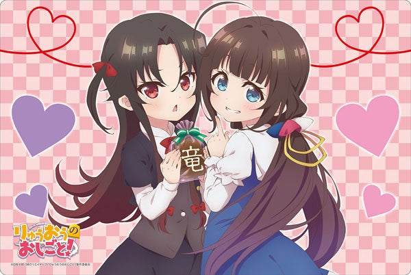 Bushiroad Rubber Mat Collection Vol.160: Ryuuou no Oshigoto! - Ai & Ai (160) - Playmats Sealed