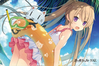 Bushiroad Rubber Mat Collection Vol.177: Ao no Kanata no Four Rhythm - Mashiro Arisaka (177) - Playmats Sealed