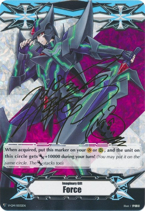 Imaginary Gift [Force] - Blaster Dark (Hot Stamped) (32) [V-GM] - Cardfight Vanguard Single