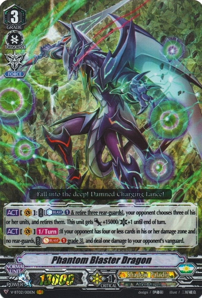 Phantom Blaster Dragon (2001) [V-BT02] - Cardfight Vanguard Single