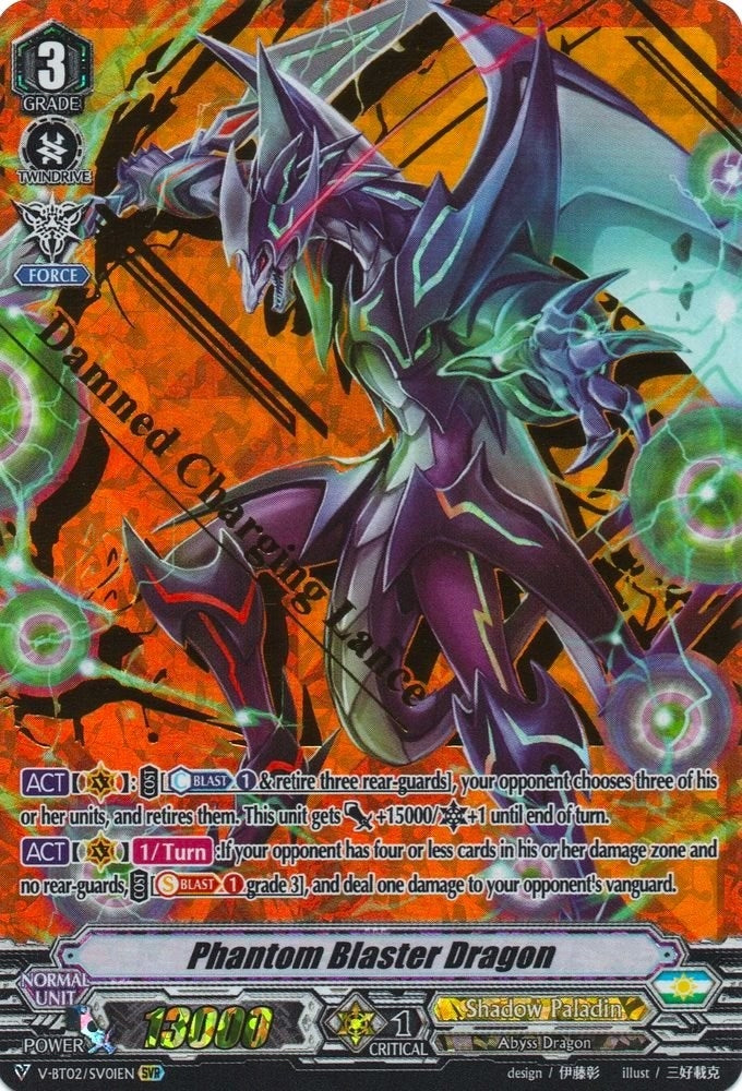Phantom Blaster Dragon (SVR) (201) [V-BT02] - Cardfight Vanguard Single
