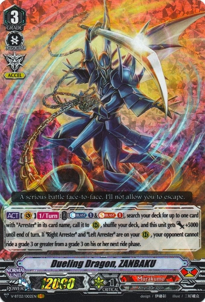 Dueling Dragon ZANBAKU (2002) [V-BT02] - Cardfight Vanguard Single