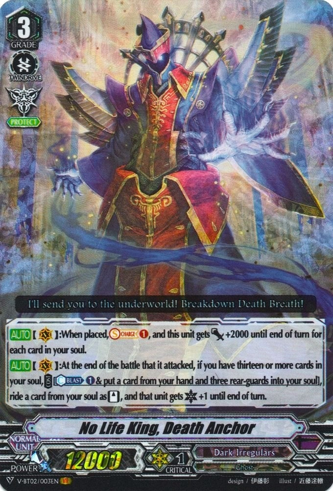 No Life King Death Anchor (2003) [V-BT02] - Cardfight Vanguard Single