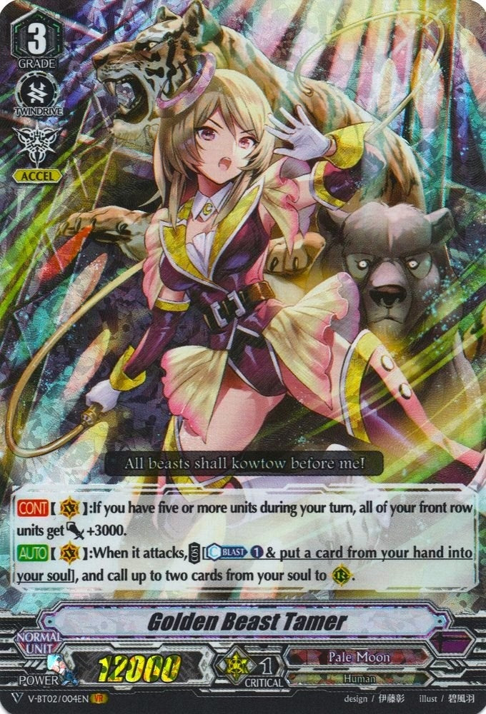 Golden Beast Tamer (2004) [V-BT02] - Cardfight Vanguard Single