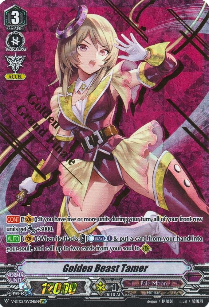 Golden Beast Tamer (SVR) (204) [V-BT02] - Cardfight Vanguard Single