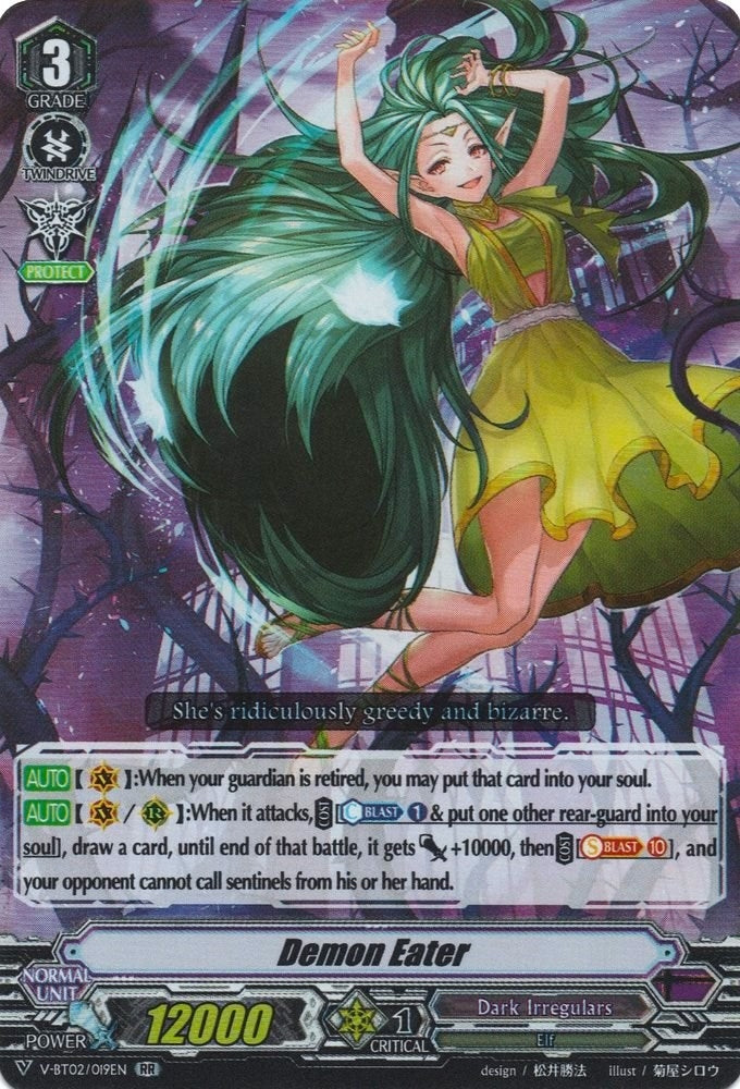 Demon Eater (2019) [V-BT02] - Cardfight Vanguard Single