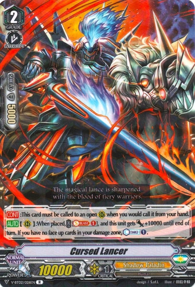 Cursed Lancer (2026) [V-BT02] - Cardfight Vanguard Single