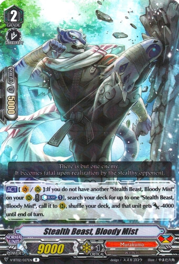 Stealth Beast Bloody Mist (2027) [V-BT02] - Cardfight Vanguard Single