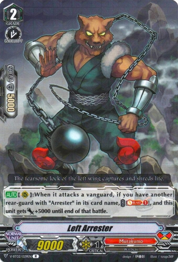 Left Arrester (2029) [V-BT02] - Cardfight Vanguard Single