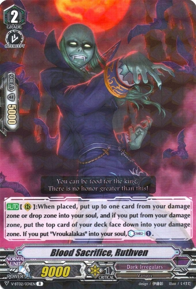 Blood Sacrifice Ruthven (2034) [V-BT02] - Cardfight Vanguard Single