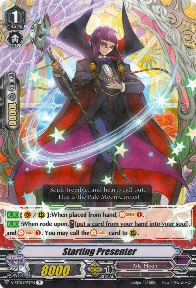 Starting Presenter (2039) [V-BT02] - Cardfight Vanguard Single