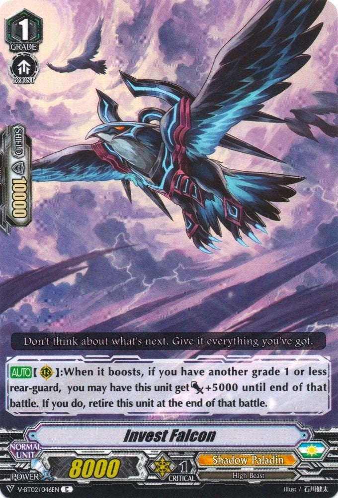 Invest Falcon (2046) [V-BT02] - Cardfight Vanguard Single