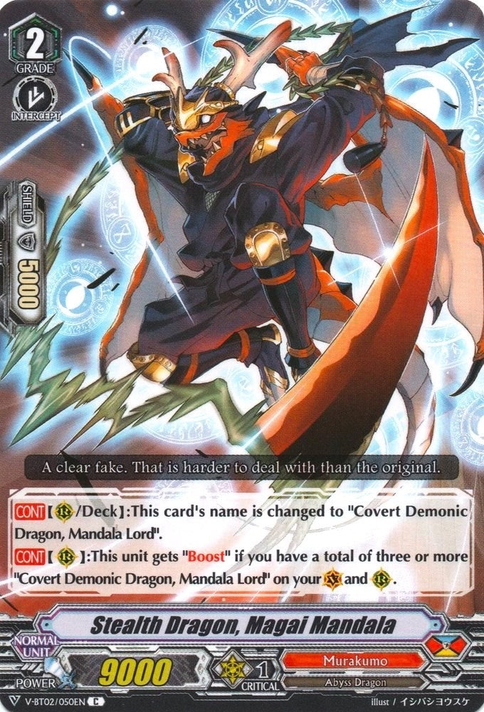 Stealth Dragon Magai Mandala (2050) [V-BT02] - Cardfight Vanguard Single