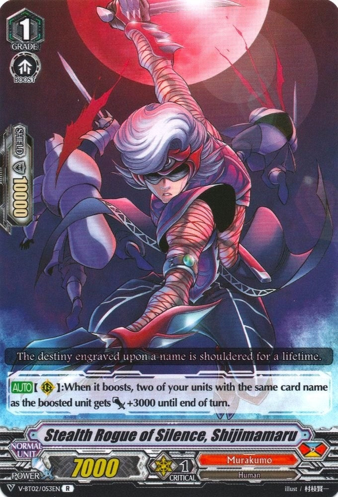 Stealth Rogue of Silence Shijimamaru (2053) [V-BT02] - Cardfight Vanguard Single