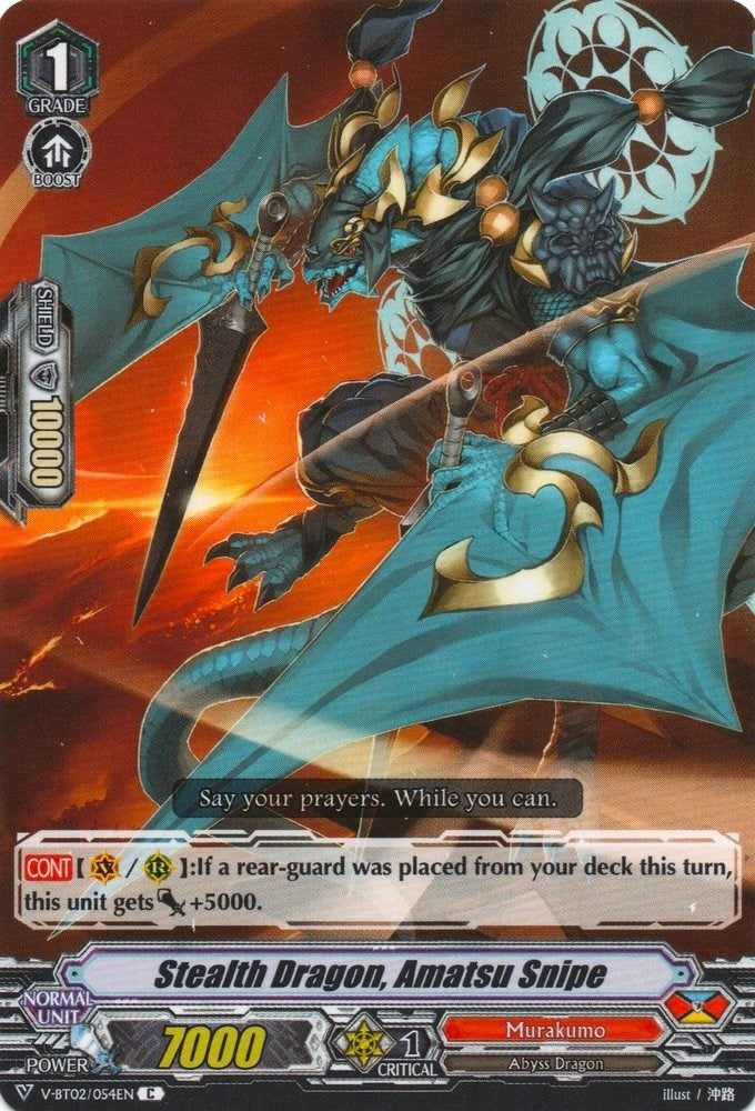 Stealth Dragon Amatsu Snipe (2054) [V-BT02] - Cardfight Vanguard Single