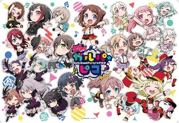 Bushiroad Rubber Mat Collection Vol.181: BanG Dream! Girls Band Party! Gurapa*Pico (181) - Playmats Sealed