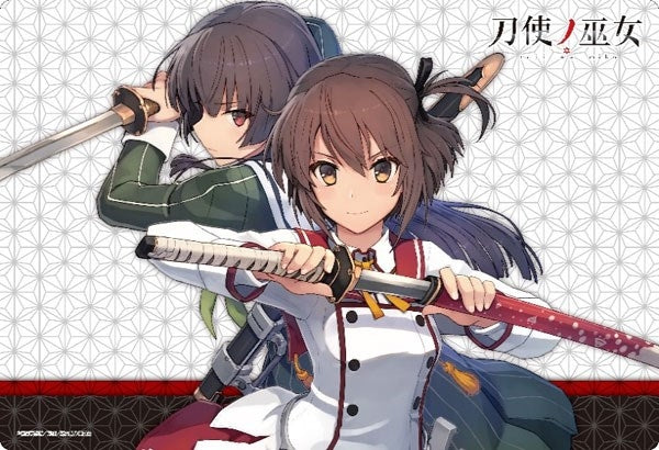 Bushiroad Rubber Mat Collection Vol.183: Toji no Miko - Kanami & Hiyori (183) - Playmats Sealed