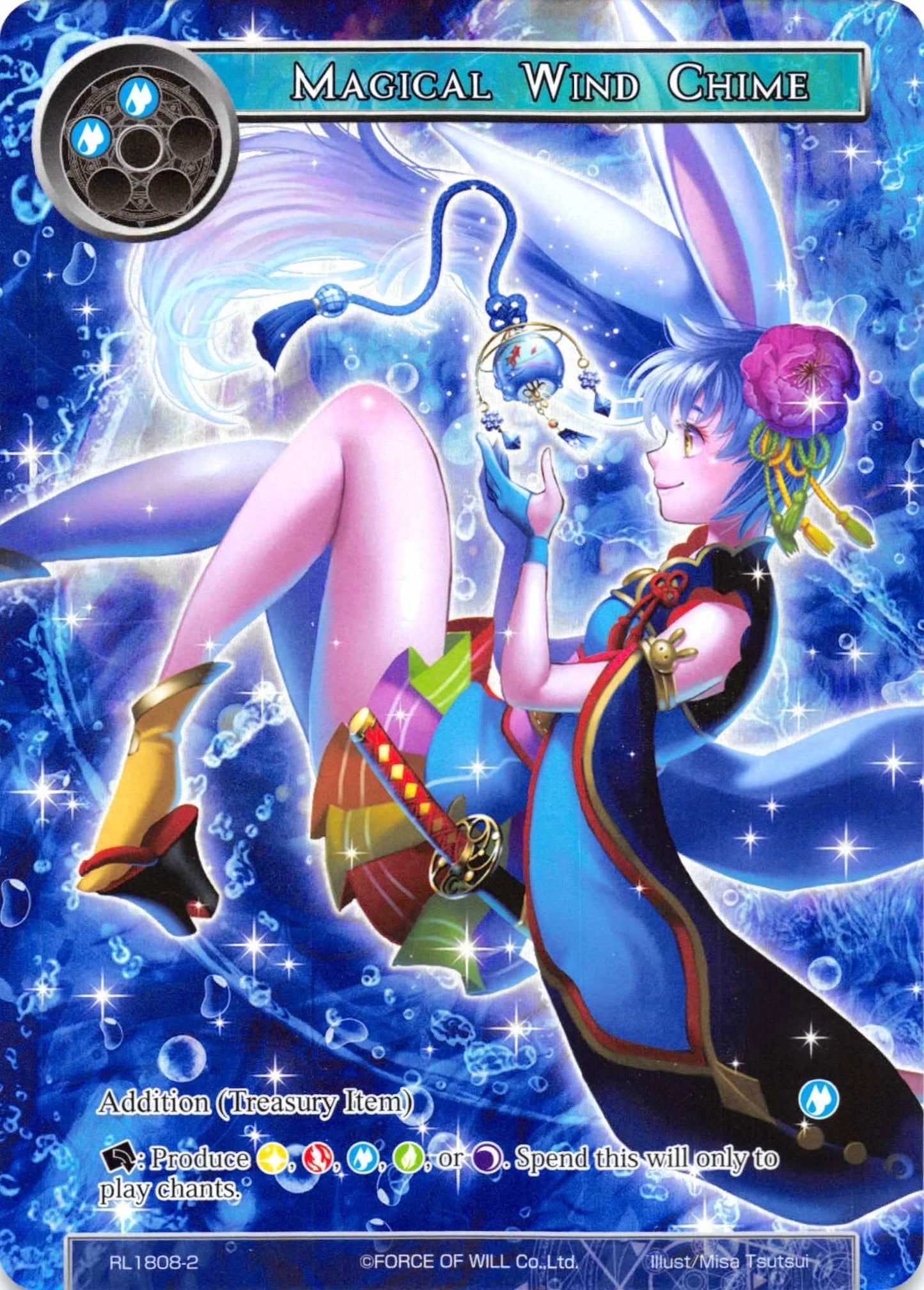 Magical Wind Chime (18082) [PRO] - Force of Will Single